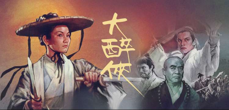 盼盼热播