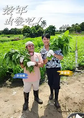咖啡之友