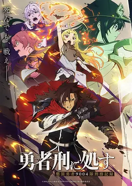 紫罗兰永恒花园